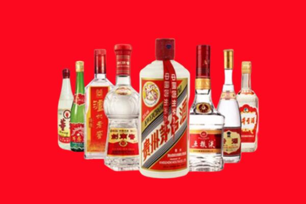 商丘市虞城回收名酒