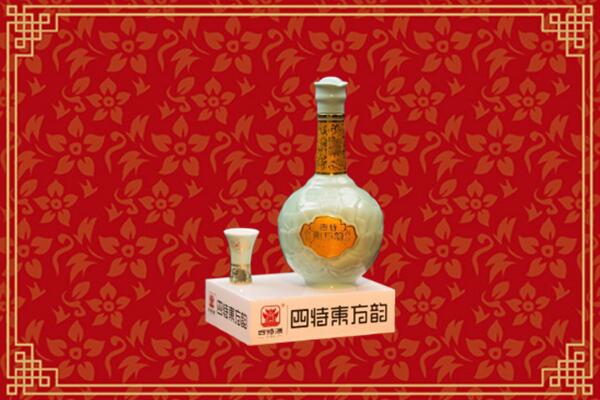 商丘市虞城回收四特酒